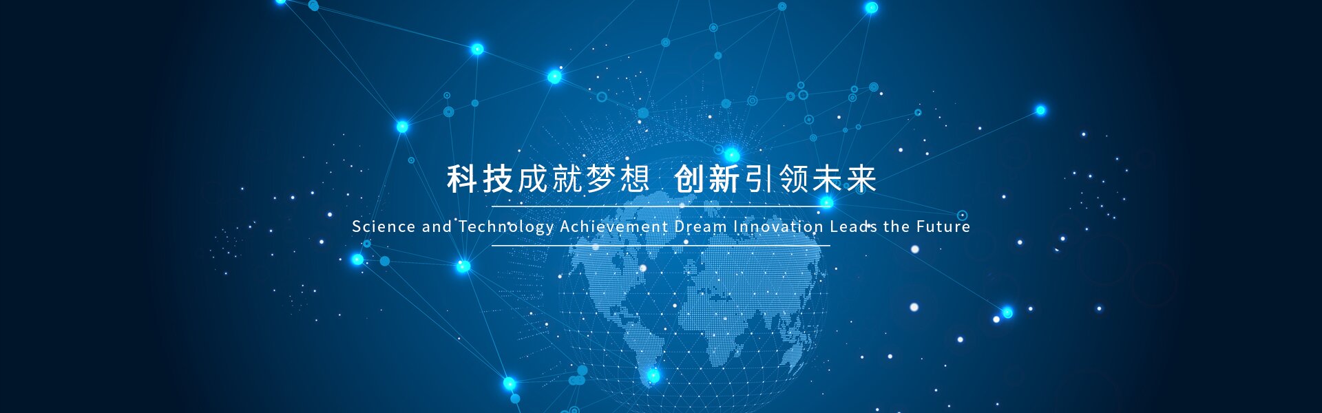 Second slide